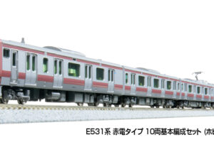 KATO カトー 10-965 E531系 赤電タイプ 10両基本編成セット(ホビーセンターカトー製品)