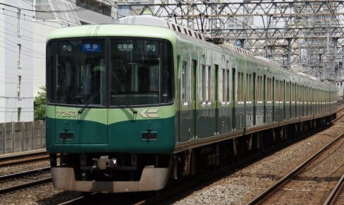 京阪7200系 旧塗装（Photo by：JKT-c / Wikimedia Commons / CC-BY-3.0）※画像の車両は商品と仕様が異なる場合があります