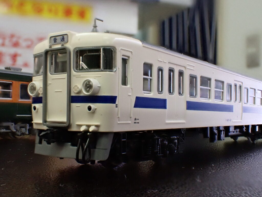 TOMIX トミックス 98582 国鉄 401系近郊電車（高運転台・新塗装）増結セット