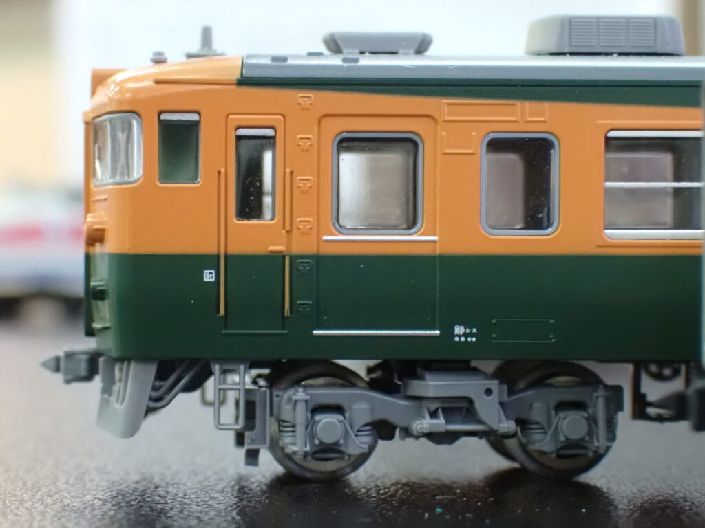 TOMIX トミックス 98853 JR 165系急行電車（東海）基本セット