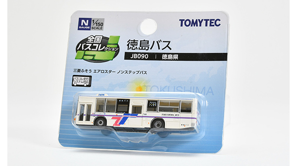 全国バスコレクション】徳島バス 2025年5月発売 | モケイテツ