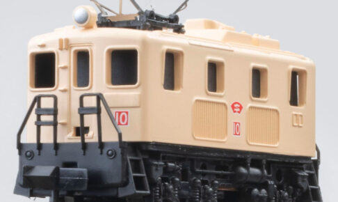 MICROACE マイクロエース Cタイプ機関車日本セメントスタイル【A1536】