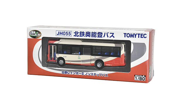 ザ・バスコレクション80 <JH055>全国バス80北鉄奥能登バス