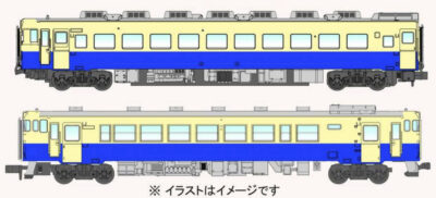 【マイクロエース】キハ40形＋キハ58形（小倉工場試験塗装）発売
