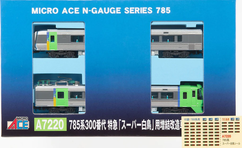 MICROACE (N) A7220 785系300番代 特急「スーパー白鳥」 用増結改造車 2両セット