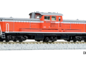 KATO カトー 7008-P DD51 500 前期 耐寒形