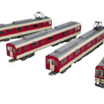 鉄道コレクション 近畿日本鉄道2430系 4両セット