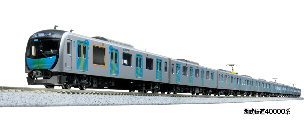 ジャンクKATO西武鉄道40000系 カトー No:10-1961 KATO 西武鉄道40000系50番台 6両基本セット