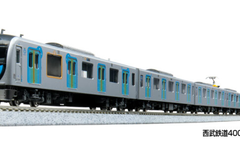 KATO カトー (N) 10-1961 西武鉄道40000系50番台 6両基本セット