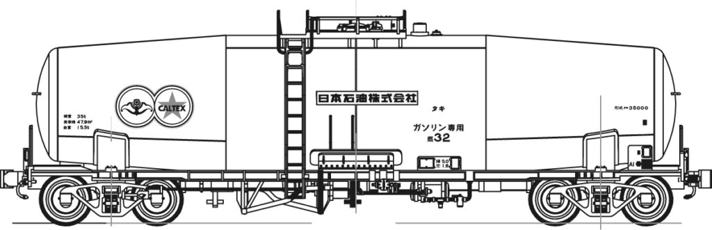 トラムウェイ TW-t35000a タキ35000日石こうもりマーク印刷済、２両セット、番号・常備駅インレタ付属