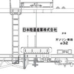 トラムウェイ TW-t35000b タキ35000米タンマーク・神栖駅常備印刷済、２両セット、番号インレタ付属