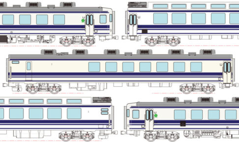 トラムウェイ tw-euc-x ユーロライナー基本５両セット（JNRロゴ付)