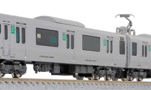 GREENMAX グリーンマックス gm-32018 JR九州817系0番代（熊本車）基本2両編成セット（動力付き）