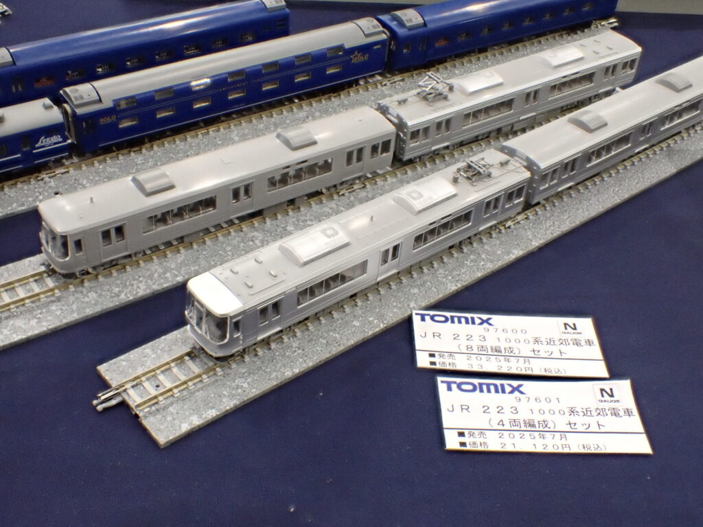 TOMIX トミックス 97600 JR 223-1000系近郊電車（8両編成）セット