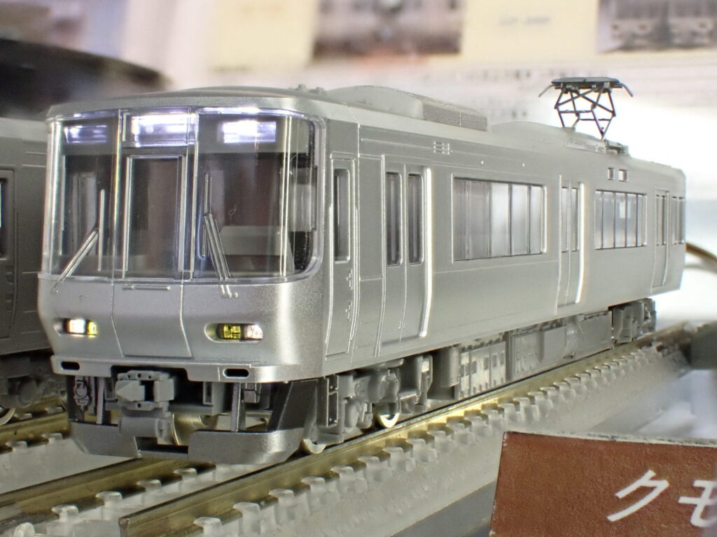 TOMIX トミックス 97600 JR 223-1000系近郊電車（8両編成）セット