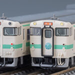 TOMIX トミックス 97964 特別企画品 キハ147形ディーゼルカー（日田彦山線BRT ひこぼしラインラッピング）セット
