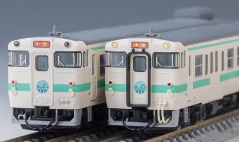 TOMIX トミックス 97964 特別企画品 キハ147形ディーゼルカー（日田彦山線BRT ひこぼしラインラッピング）セット