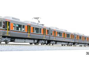 KATO カトー (N) 10-1988 323系 大阪環状線 基本セット(3両)