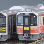 TOMIX トミックス 98138 JR H100形ディーゼルカー（室蘭線・日高線ラッピング車）セット