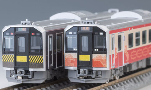 TOMIX トミックス 98138 JR H100形ディーゼルカー（室蘭線・日高線ラッピング車）セット