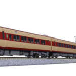 KATO カトー (N) 10-2038 381系「しなの」(JR仕様) 3両増結セット