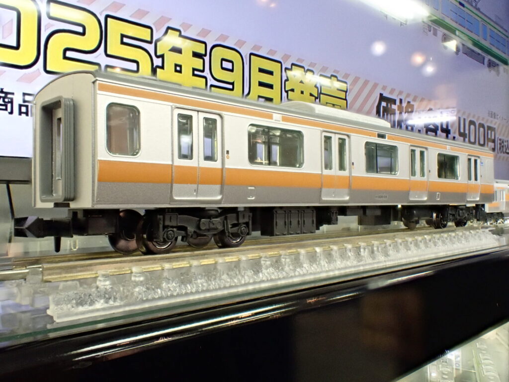 TOMIX トミックス 98889 JR E233-0系電車（中央線）基本セット