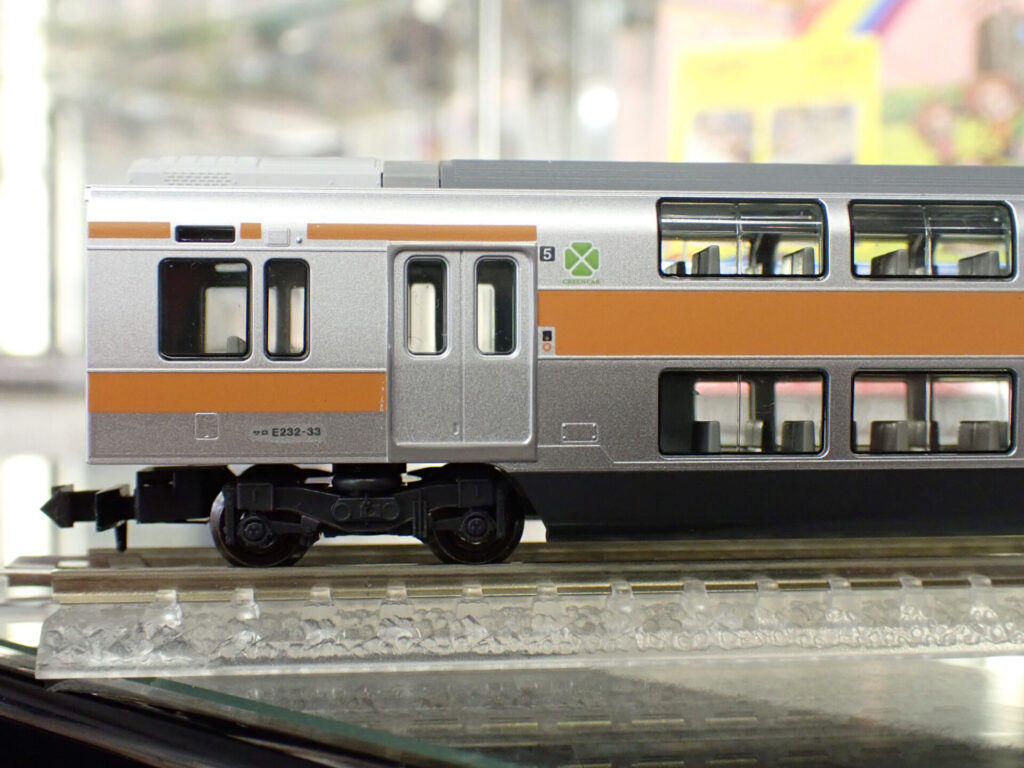 TOMIX トミックス 98889 JR E233-0系電車（中央線）基本セット