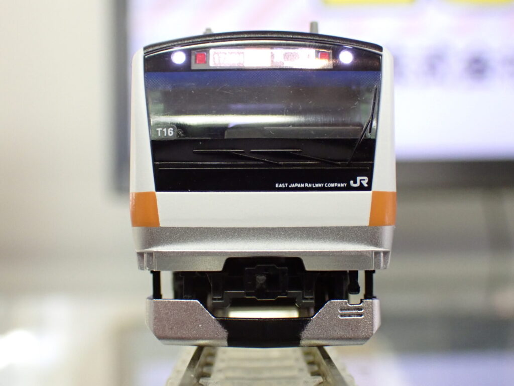 TOMIX トミックス 98889 JR E233-0系電車（中央線）基本セット
