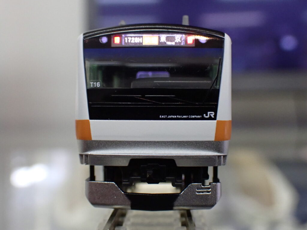 TOMIX トミックス 98889 JR E233-0系電車（中央線）基本セット