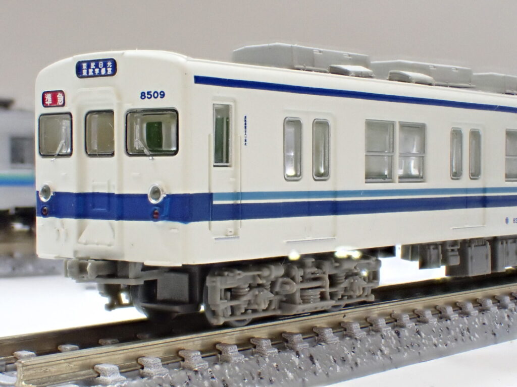 鉄道コレクション 東武鉄道8500型 初期修繕車8509編成2両セット