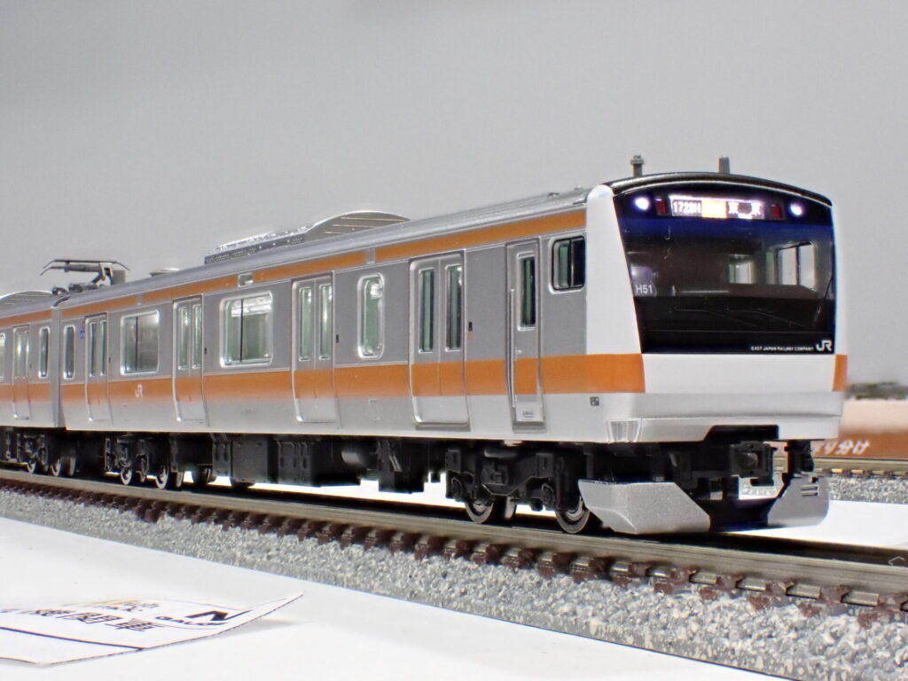 TOMIX トミックス 98889 JR E233-0系電車（中央線）基本セット