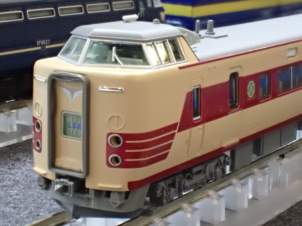 KATO カトー (N) 10-2037 381系「しなの」(JR仕様) 6両基本セット