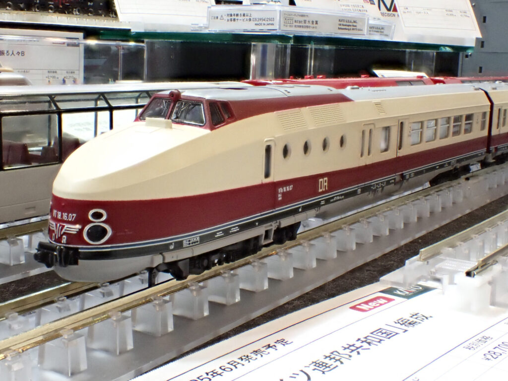 KATO カトー 10-713-9	VT 18.16 “SVT Görlitz” 4両セット