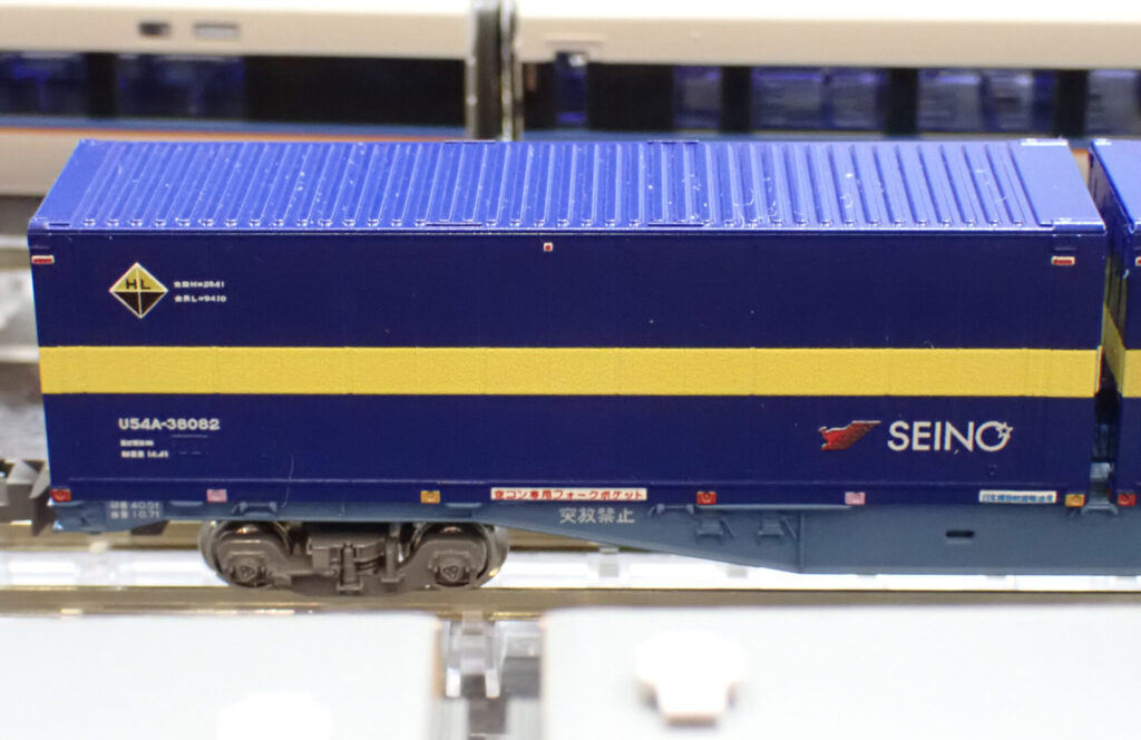 KATO カトー (N) 10-1871 コキ102+103「カンガルーライナーSS60」 8両セット