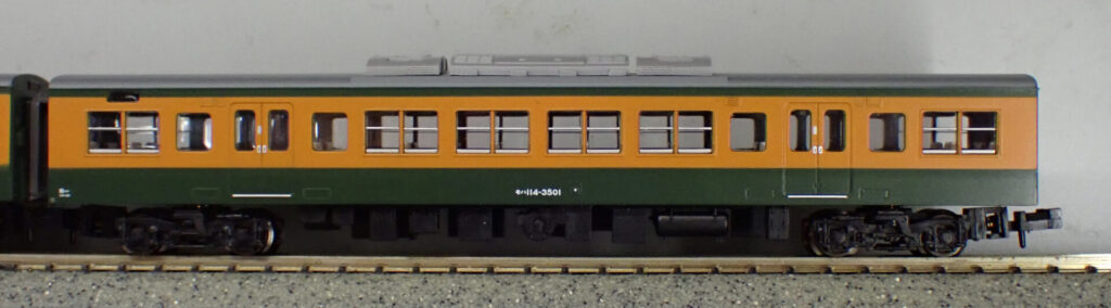 MICROACE マイクロエース (N)A0462 115系3500番代　湘南色　中間車2両セット 2