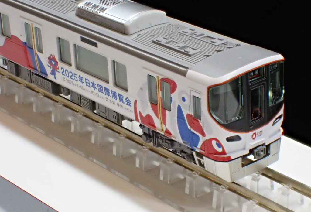 KATO カトー (N) 10-1990 323系＜大阪・関西万博ラッピング列車＞ 8両セット【特別企画品】