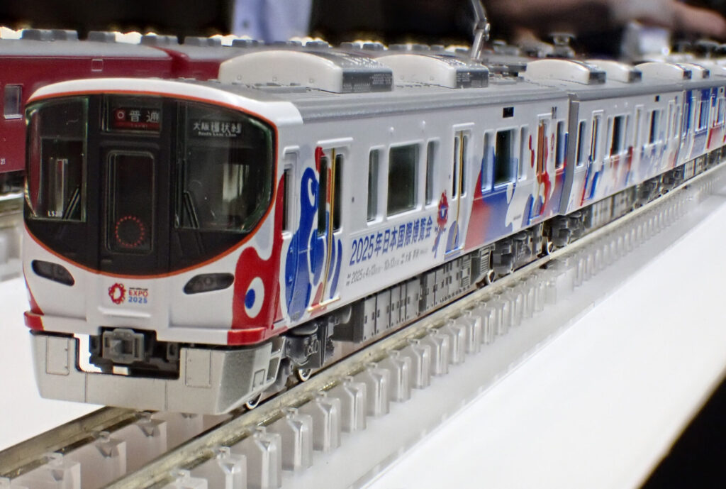 KATO カトー (N) 10-1990 323系＜大阪・関西万博ラッピング列車＞ 8両セット【特別企画品】