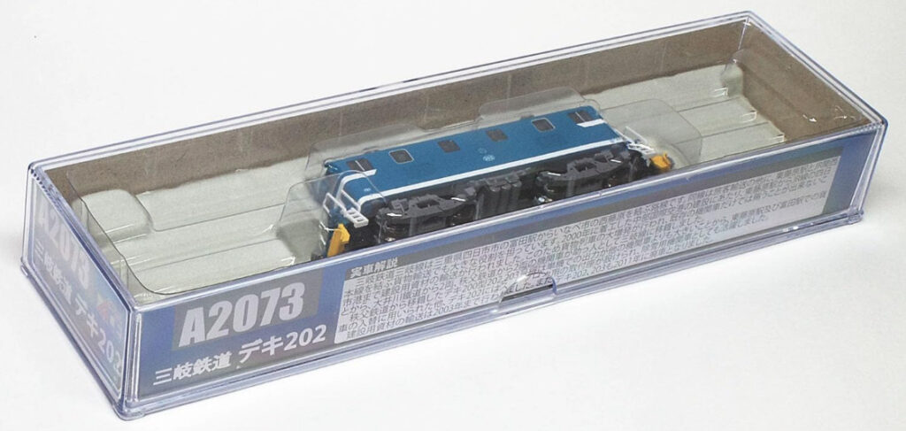 MICROACE マイクロエース (N)A2073 三岐鉄道 デキ202