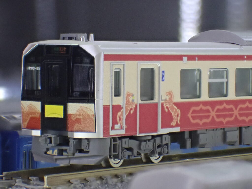TOMIX トミックス (N) 98138 JR H100形ディーゼルカー（室蘭線・日高線ラッピング車）セット 2両