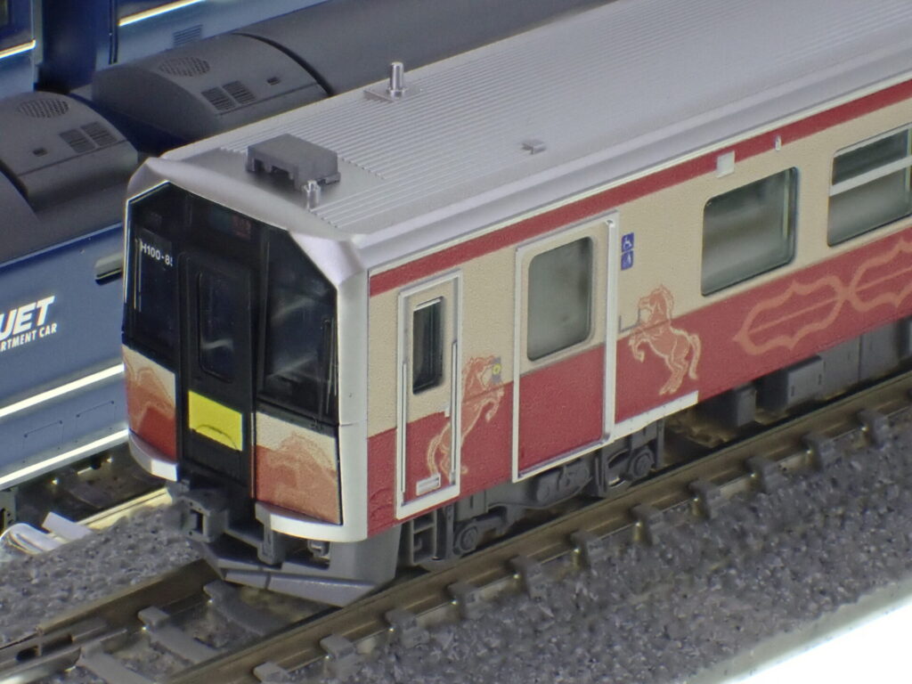 TOMIX トミックス (N) 98138 JR H100形ディーゼルカー（室蘭線・日高線ラッピング車）セット 2両