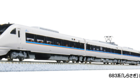 KATO カトー (N) 10-2071 683系「しらさぎ」(新塗装) 6両セット