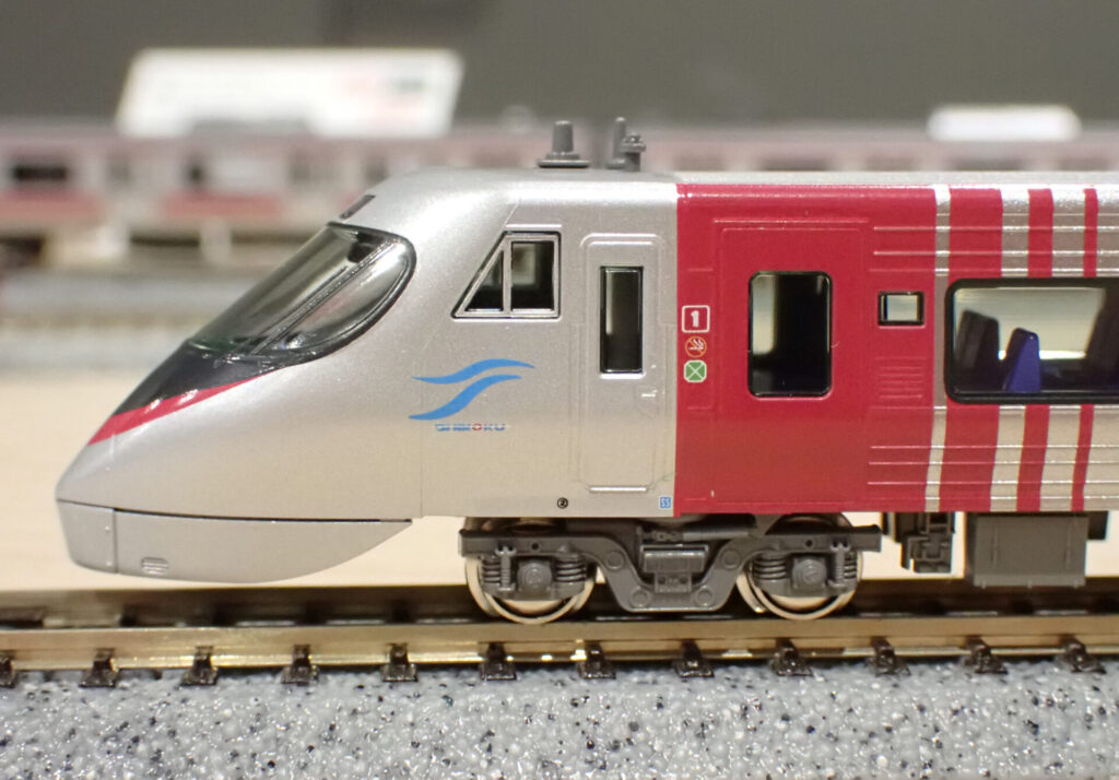 KATO カトー (N) 10-1938 JR四国8000系 特急「しおかぜ・いしづち」 5両セット