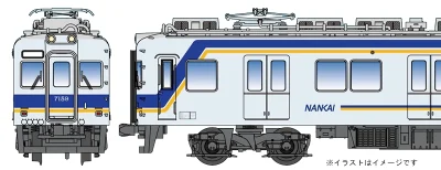 【マイクロエース】南海電鉄7100系（新塗装）発売