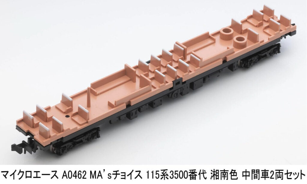MICROACE マイクロエース (N)A0462 115系3500番代 湘南色 中間車2両セット