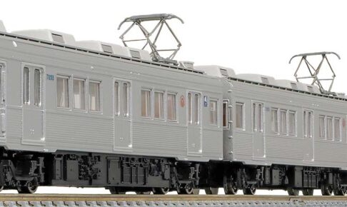 GREENMAX グリーンマックス gm-50797 東急電鉄7200系（池上線・冷房車・赤帯）3両編成セット（動力付き）