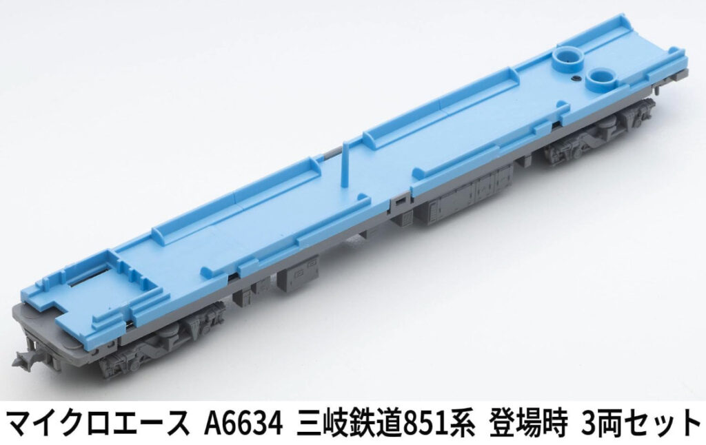 MICROACE マイクロエース (N)A6634 三岐鉄道851系 登場時 3両セット