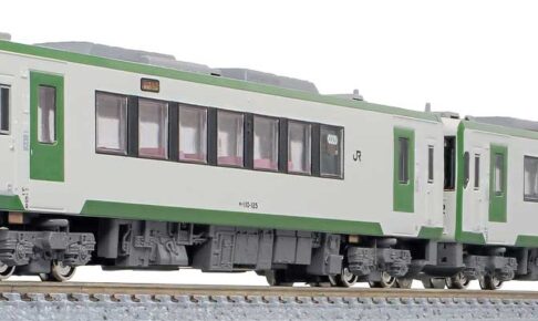 GREENMAX グリーンマックス gm-32008 JRキハ110形100番代（小牛田車・車番選択式）2両編成セット（動力付き）