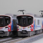 TOMIX製オリジナルNゲージ 323系大阪・関西万博ラッピング列車（８両セット）