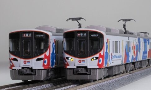 TOMIX製オリジナルNゲージ 323系大阪・関西万博ラッピング列車（８両セット）