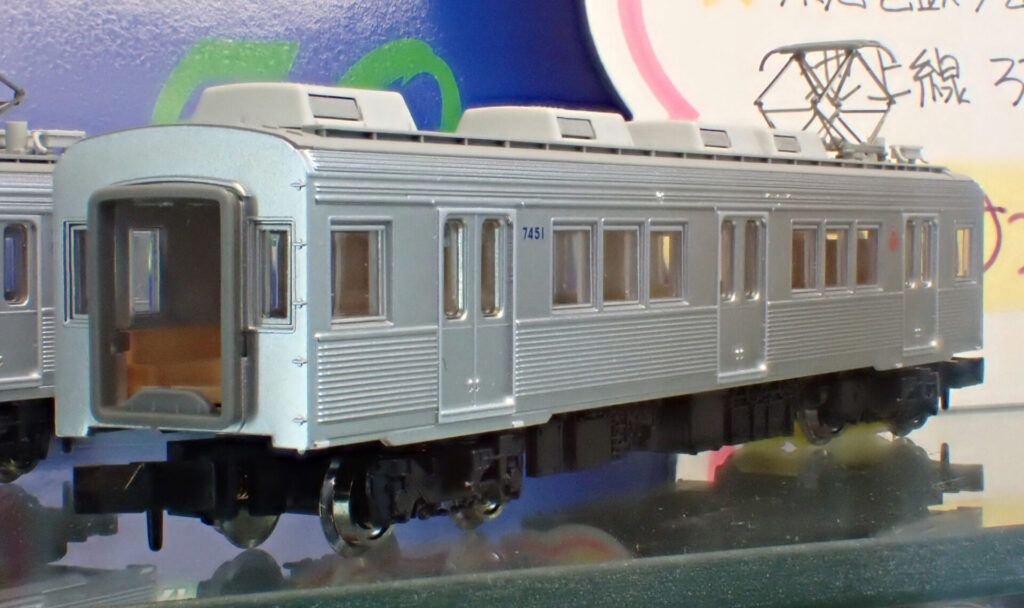 GREENMAX グリーンマックス グリーンマックス (N) 50797 東急電鉄7200系 (池上線・冷房車・赤帯) 3両編成セット (動力付き)